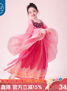 女童秋季改良汉服演出礼服