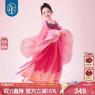 年衣童装儿童汉服裙女童秋季新款改良汉服中式古风连衣裙中秋礼服