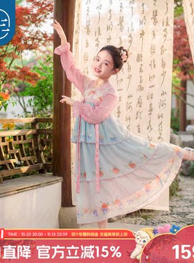 年衣童装汉服连衣裙女童夏季新款新中式长袖女童中秋节演出服礼服
