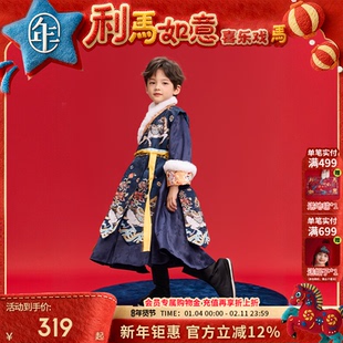 年衣童装男童汉服冬季新款儿童中式古风改良汉服唐装演出服拜年服