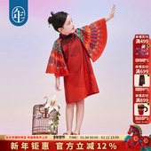 旗袍连衣裙儿童新中式 年衣童装 女童秋装 国风周岁礼服裙子儿童