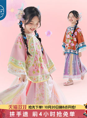 年衣童装女童旗袍汉服秋季新款中国风唐装上衣外套大童儿童格格服
