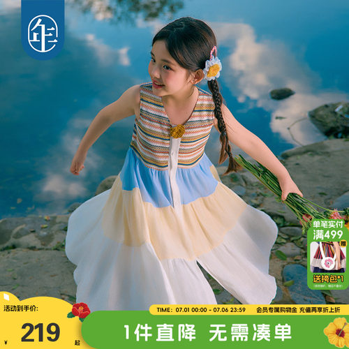 年衣童装儿童连衣裙夏季新款民族长裙女童公主裙新中式礼服裙子