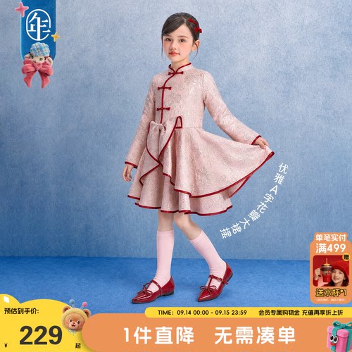 年衣冬季新款女童中国风旗袍裙