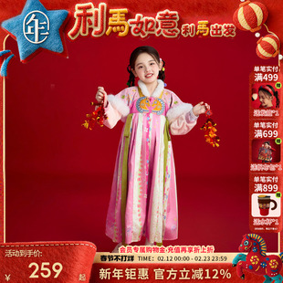 年衣童装儿童汉服裙女童冬季新款改良唐装汉服连衣裙新年拜年服