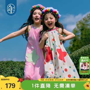 年衣童装儿童无袖连衣裙女童夏季新款民族挂脖露肩A字长裙吊带裙