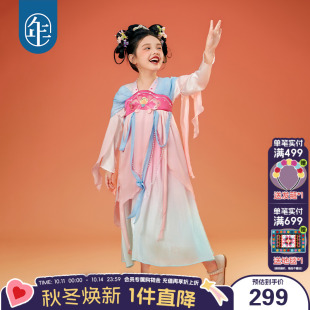唐装 年衣童装 古装 超仙改良中式 儒裙中秋连衣裙礼服 女童汉服裙秋款