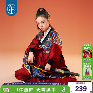 唐装 年衣童装 表演服女 古装 飞鱼服新中式 儿童汉服男春秋款 改良版