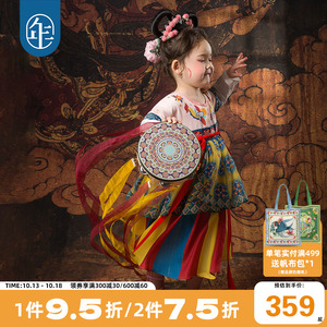 年衣童装女童汉服春秋款中国风唐装儿童连衣裙geogeo同款女宝裙子
