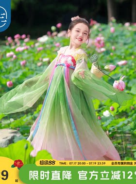 年衣童装汉服裙夏新款女童儿童改良汉服长袖中式古风演出连衣裙