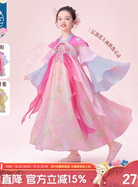 秋季女童汉服襦裙重工仙女演出