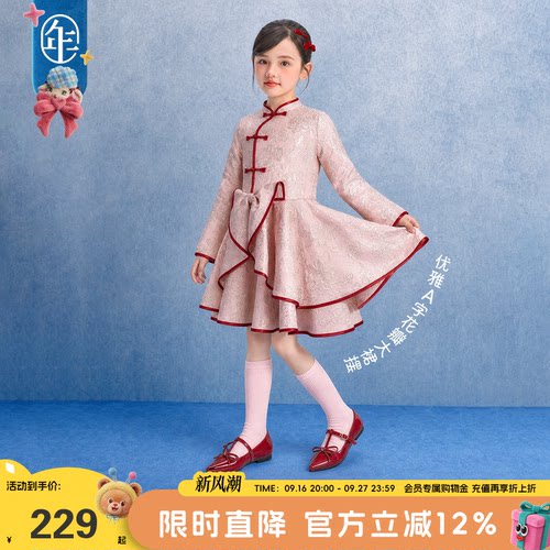 年衣冬季新款女童中国风旗袍裙