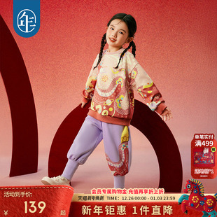 年衣童装女童裤子大童中国风秋冬新款男童运动裤休闲裤灯笼裤加绒