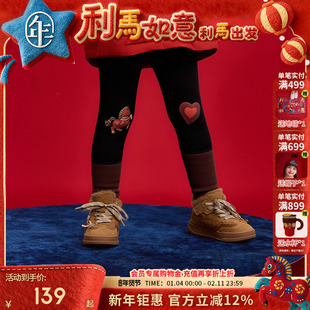 年衣童装打底裤女童2025秋冬新款女孩休闲修身弹力长裤加厚裤子