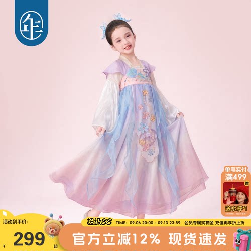 秋季新款女童古风汉服礼服连衣裙