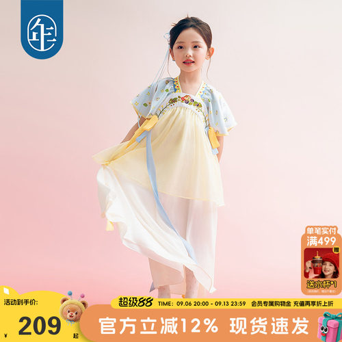 年衣童装女童汉服夏款