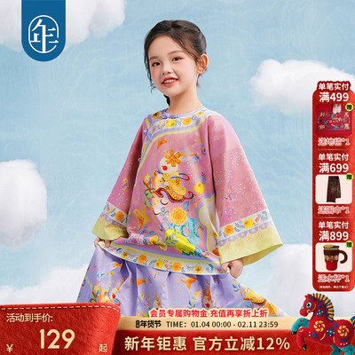 年衣童装女童新中式唐装外套