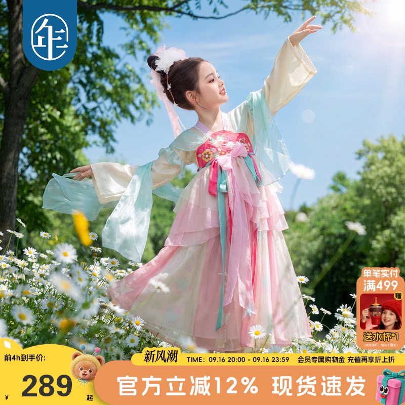 年衣童装汉服裙女童夏季新款古装汉服唐装儿童中式中秋连衣裙演出图片