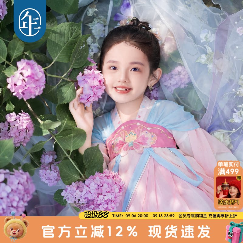 年衣童装女童汉服裙夏款改良新中式古装唐装中秋儒裙连衣裙礼服图片