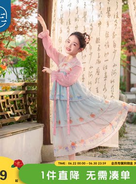 年衣童装汉服连衣裙女童夏季新款新中式长袖女童公主裙演出服礼服
