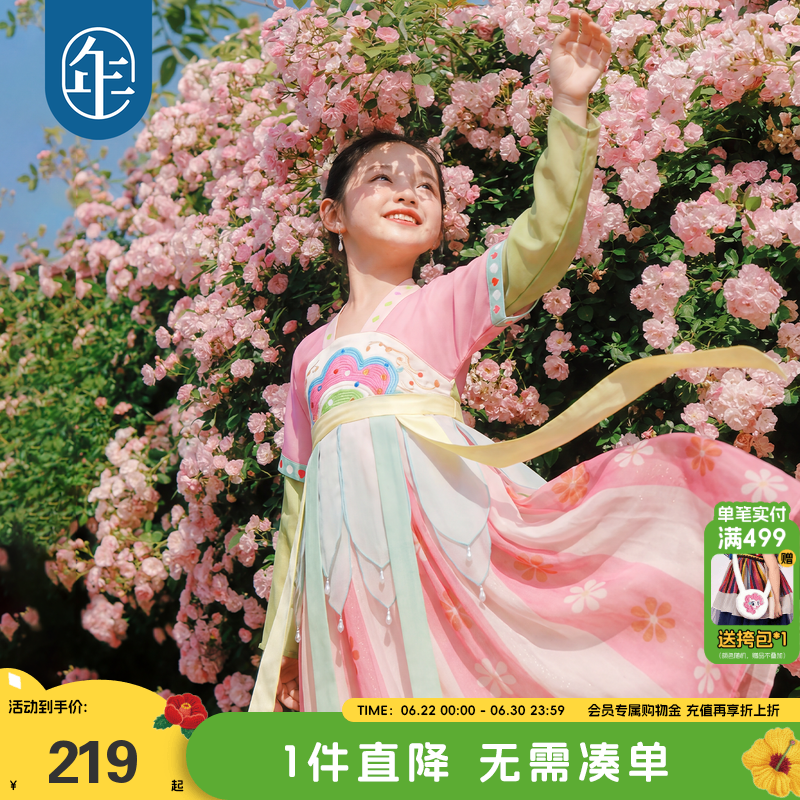 年衣童装女童改良汉服裙夏季薄款新款超仙连衣裙儿童唐装演出服