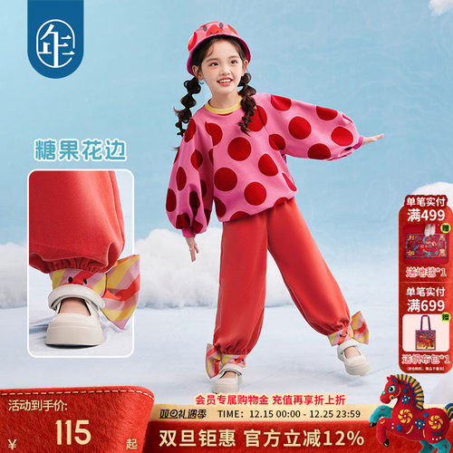 年衣童装女童裤子25年秋季新款