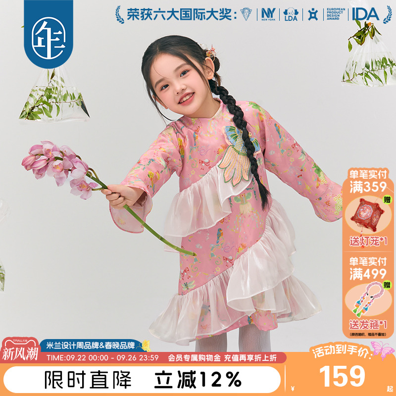年衣童装旗袍连衣裙女童