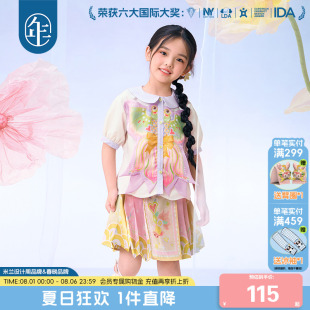 2025新款 年衣童装 衬衫 女童新中式 儿童甜美国风上衣女宝宝衬衣 短袖