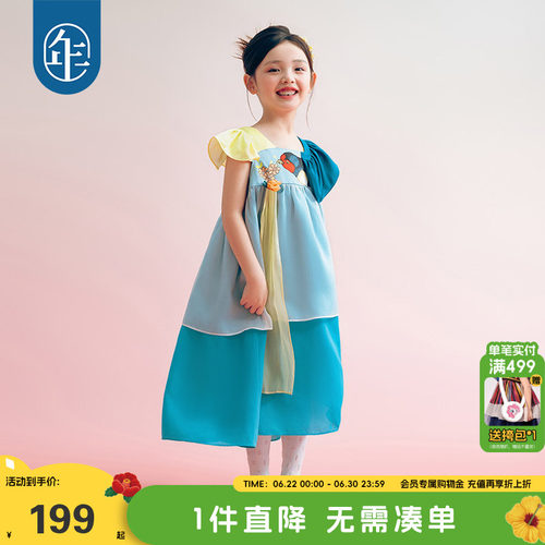 年衣童装女童连衣裙夏季新款