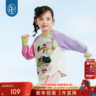 儿童卡通休闲套头上衣打底衫 年衣童装 新款 T恤卫衣秋季 男女童长袖