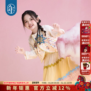 年衣童装儿童新中式马甲女孩秋季新款女童民族国风背心早秋上衣