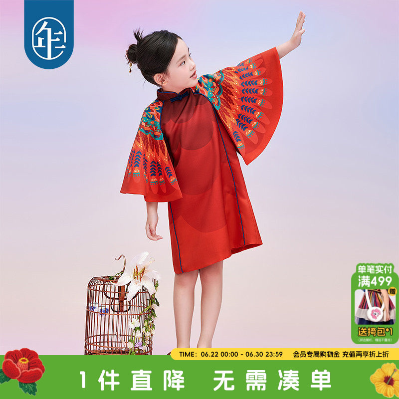 年衣童装女童秋装旗袍连衣裙儿童新中式国风周岁礼服裙子儿童