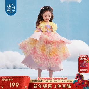 连衣裙儿童中式 年衣童装 国风唐装 款 演出服礼服 女童汉服超仙秋季