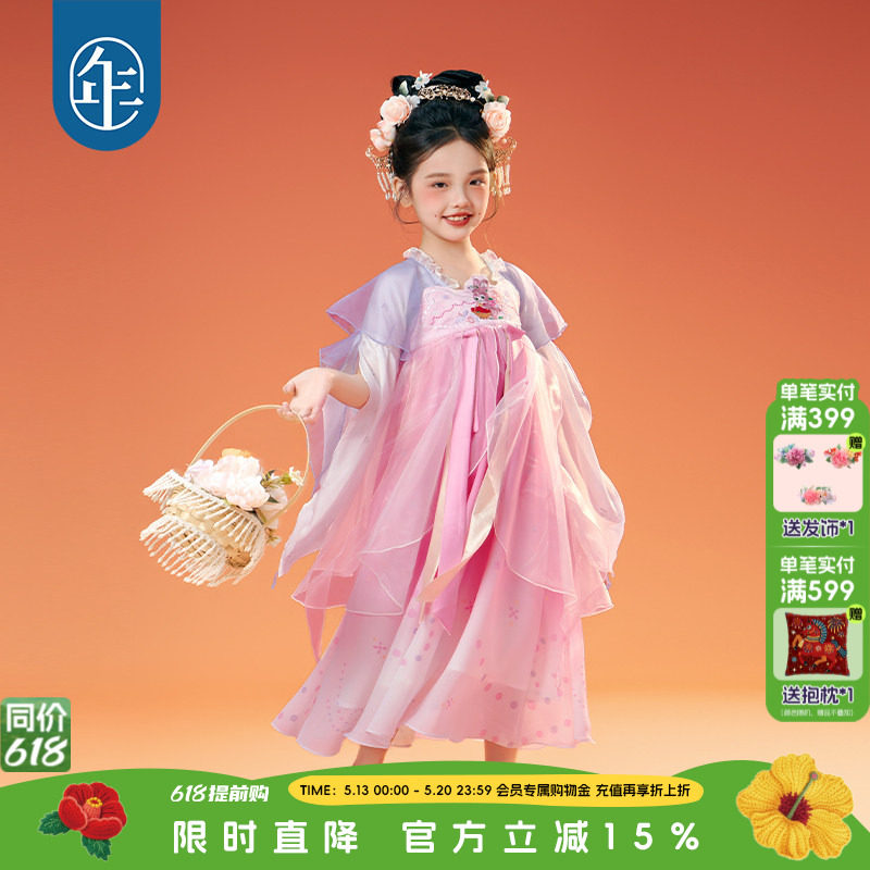 年衣童装女童汉服裙秋季新款超仙唐装连衣裙古装儿童表演礼服