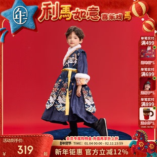 年衣童装男童汉服冬季新款儿童中式古风改良汉服唐装演出服拜年服