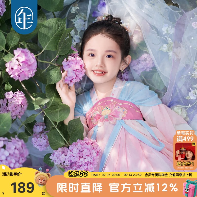 年衣童装女童汉服裙夏款改良新中式古装唐装中秋儒裙连衣裙礼服