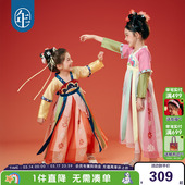 超仙连衣裙儿童唐装 新款 演出服 女童汉服裙25年秋季 年衣童装