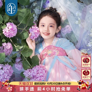 年衣童装女童汉服裙夏款改良新中式古装唐装中秋儒裙连衣裙礼服