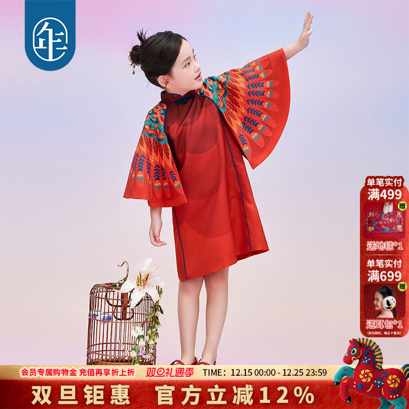 年衣童装女童秋装旗袍连衣裙儿童新中式国风周岁礼服裙子儿童