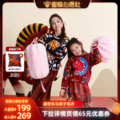 蜜蜂心愿社 毛衫 董璇同款 毛衣亲子男女童冬季 针织衫 年衣童装