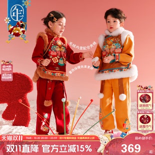 年衣童装中式套装冬季新款加棉女童加厚卫衣上衣长裤两件套拜年服