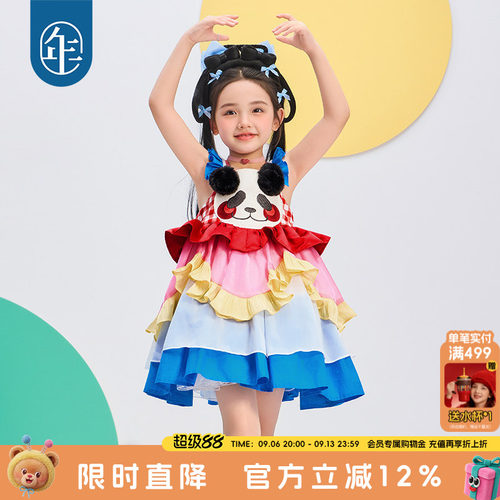 年衣童装女童连衣裙夏季新款儿童甜美重工大裙摆公主裙礼服演出服