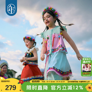 年衣童装儿童套装女童裙子年新款夏装民族风女孩背心上衣裙裤套装