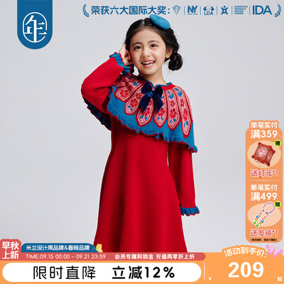 年衣童装儿童秋冬连衣裙新款冬装女童新年裙子宝宝拜年服过年衣服