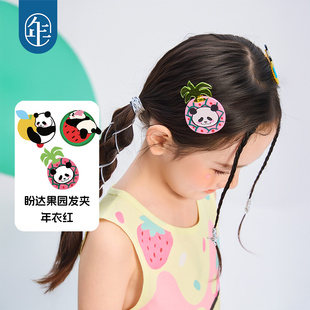 【盼达果园发夹】年衣女童熊猫发夹儿童发饰可爱女孩发饰头饰