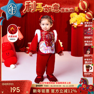 年衣童装婴童套装冬季新款宝宝男女童加棉连体衣哈衣中式爬服马甲