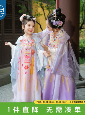 年衣童装女童汉服裙夏款轻薄中式古装超仙儿童改良唐装表演服礼服