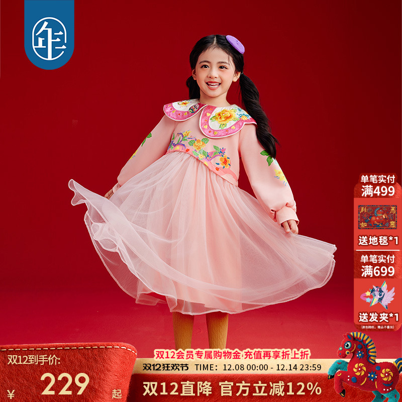 年衣童装女童连衣裙冬新款