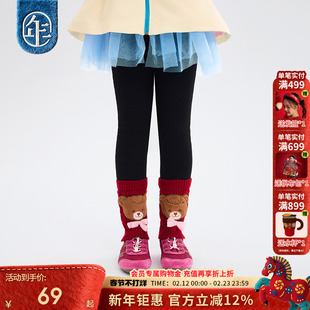 年衣童装儿童打底裤女童2025冬季新款女孩甜美修身长裤休闲加厚裤