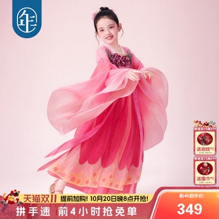 年衣童装儿童汉服裙女童秋季新款改良汉服中式古风连衣裙中秋礼服